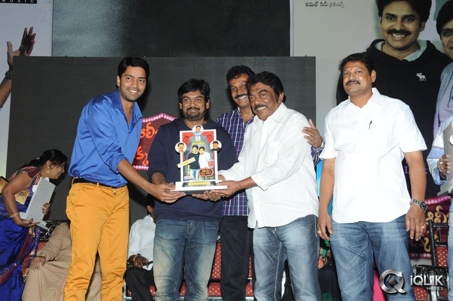 Ali-Baba-Okkade-Donga-Movie-Platinum-Disc-Function